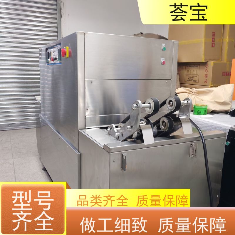  压染热固色印花烘干机 无级变速 任意调节 性能稳定