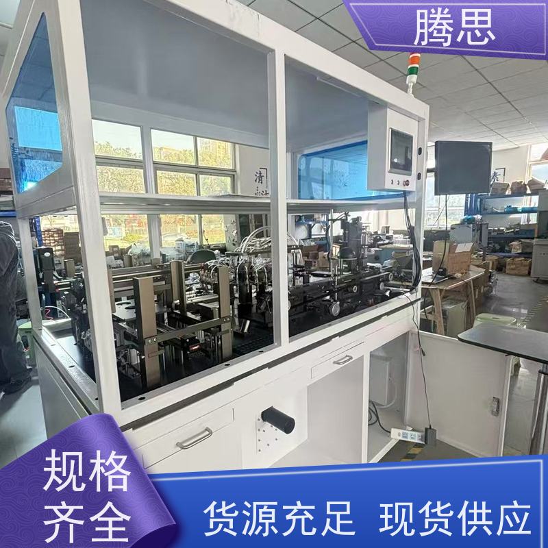 接头标准件视觉检验筛选机 全自动3D检测 支持定制 规则多样