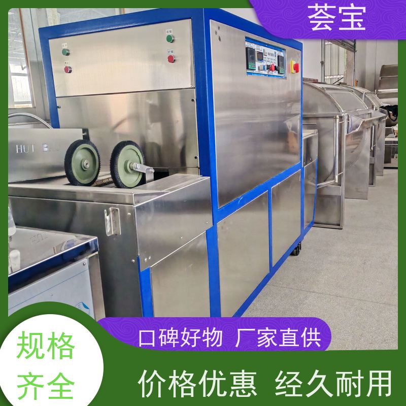  拉幅定型机 具有电动方式调整幅宽功能 性能稳定