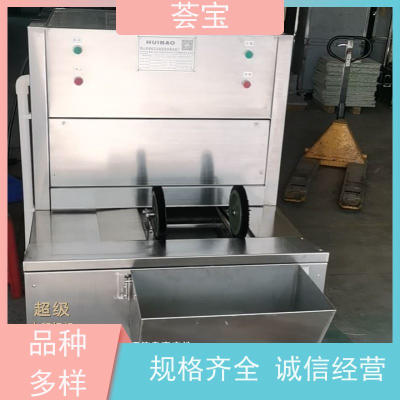  升级款拉幅定型机 可以现场条件预先试验染料 可非标定制
