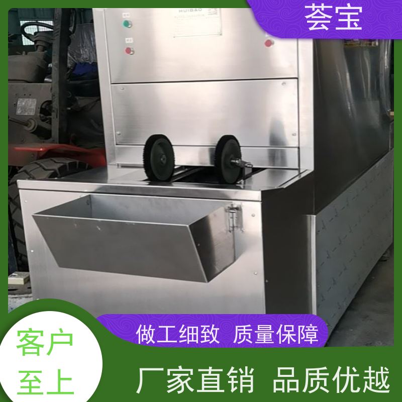 拉幅小样机 具有电动方式调整幅宽功能 使用方便