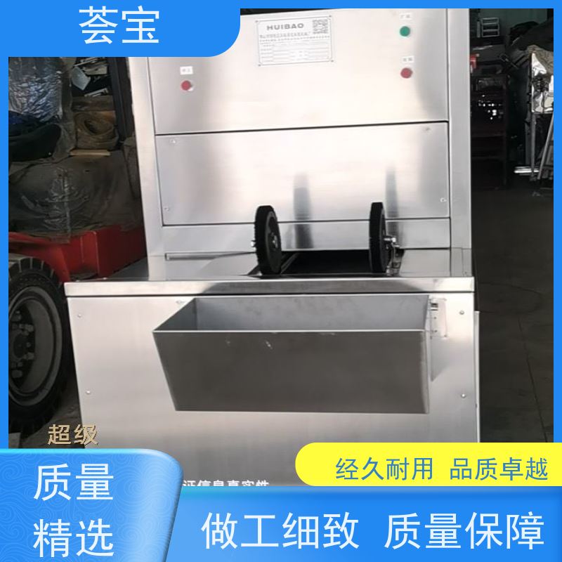  热定型机 可以现场条件预先试验染料 精密型设计