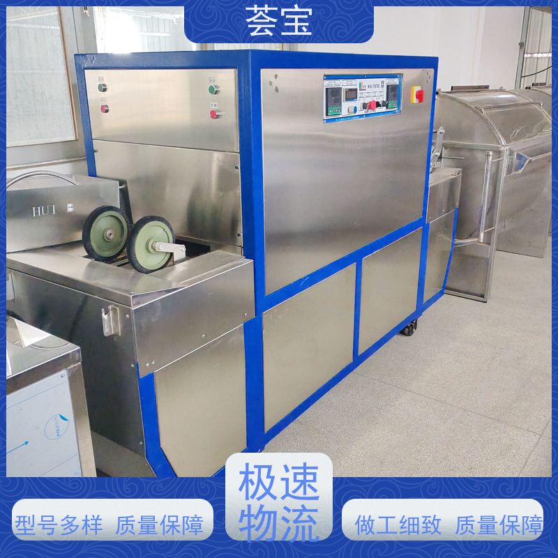  纺织定型机 具有电动方式调整幅宽功能 支持定制