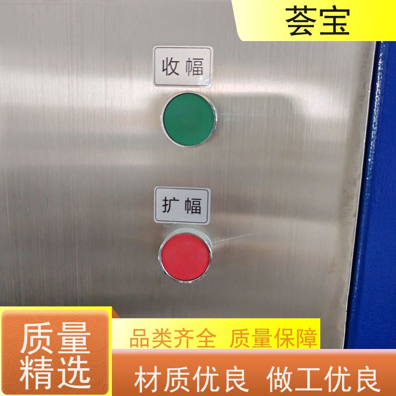  定型烘箱 可以现场条件预先试验染料 可非标定制