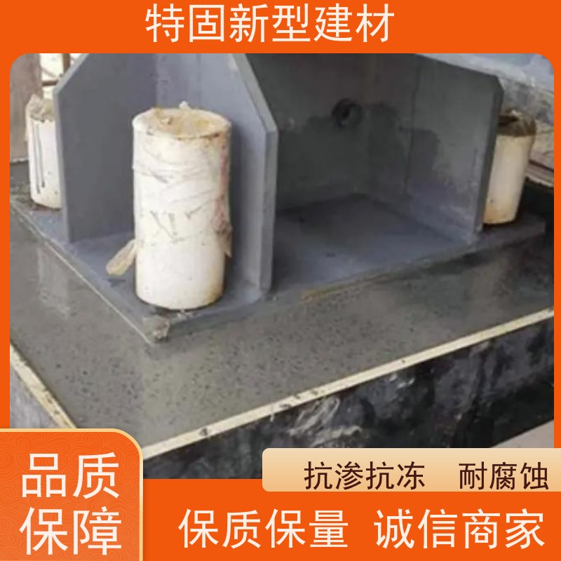 特固 水泥基灌浆料 施工便捷 省时省力 常年供应