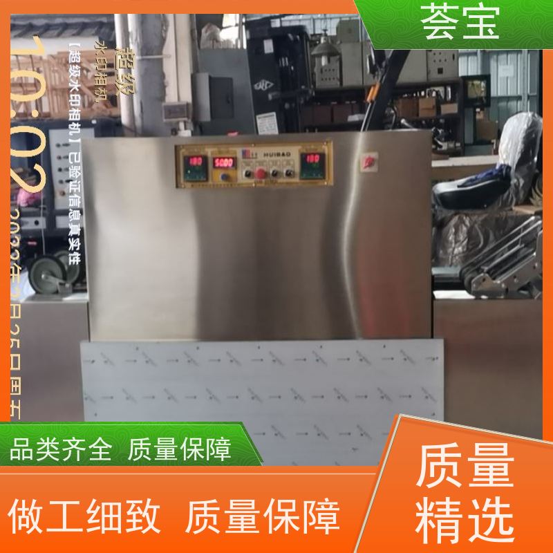  连续式烘箱 耐腐蚀、易清洁、具有全面的绝热节能设计 性能稳定