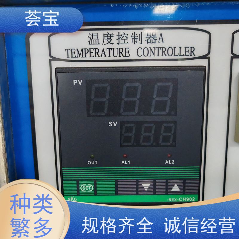  拉幅小样机 具有电动方式调整幅宽功能 支持定制