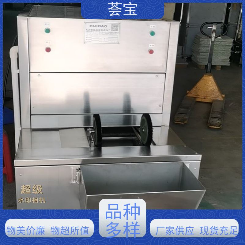  针板拉幅定型机 可做为压染热固色及印花烘干使用 支持定制