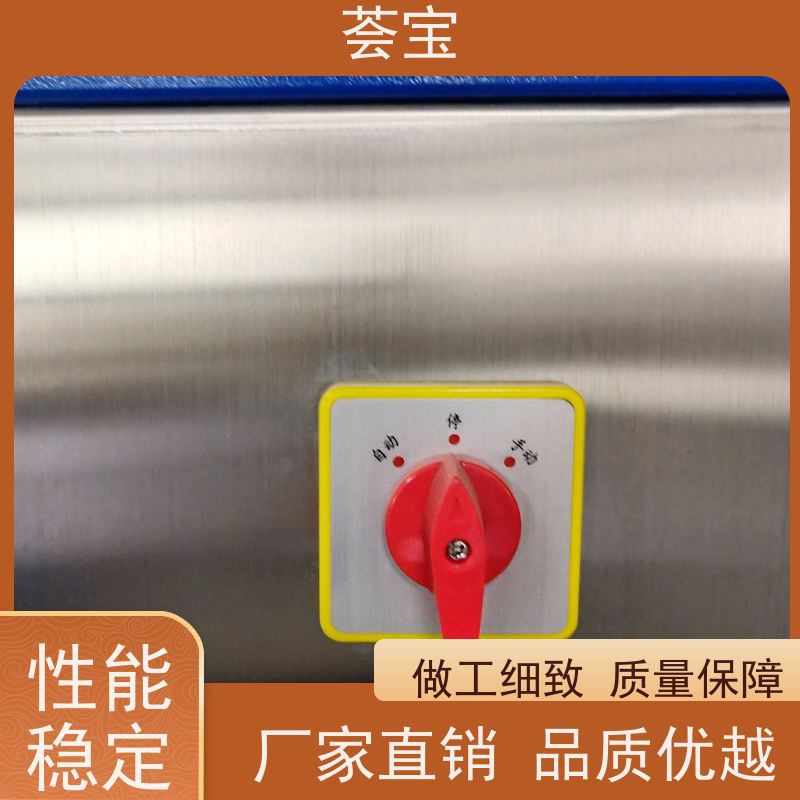  连续式样布定型机 可做为压染热固色及印花烘干使用 可非标定制