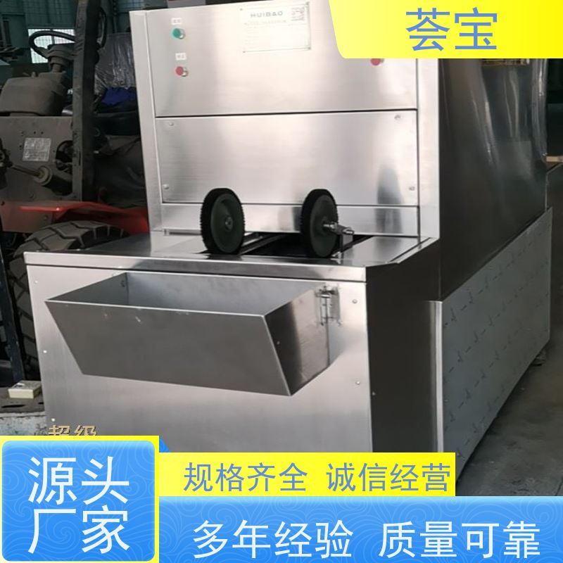  助剂定型机 可做为压染热固色及印花烘干使用 性能稳定