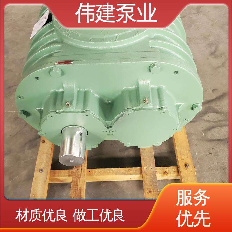 伟建生产 罗茨油泵 润滑油脂沥青输送 规格齐全 无泄漏效率高 