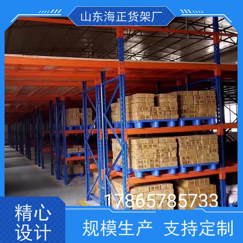 海正汇德宝 定制工业存储 五金仓库钢平台 源头工厂 终身维护
