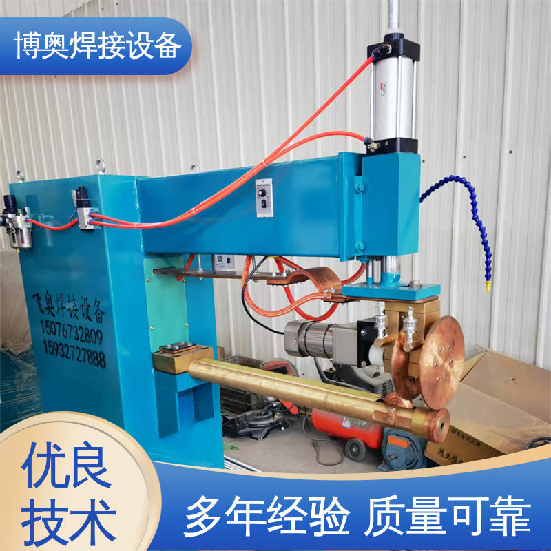 环缝缝焊机 运行平稳 灭火器筒体制造设备用 触摸屏好操作 博奥生产