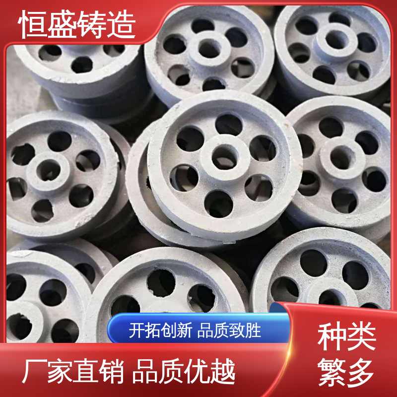 恒盛生产 耐磨耐用 旋压铸铁皮带 真空浇筑 灰铁铸件 