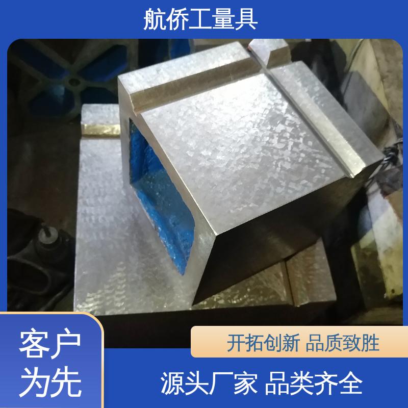支持定制 铸铁装配检验方箱 辅助增高 航侨生产
