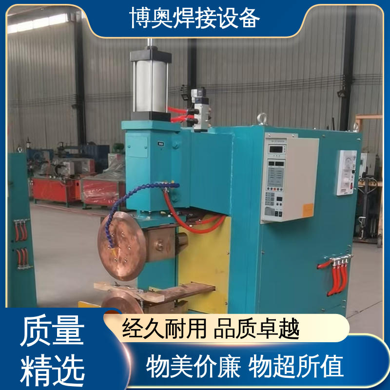 博奥焊接 滚焊机 多年经验 打印机墨盒制造设备用 低噪运行 