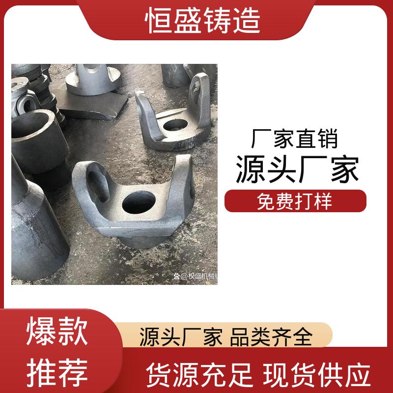 工艺精湛 灰铁铸件 大型电厂行业 机械壳型 恒盛供应