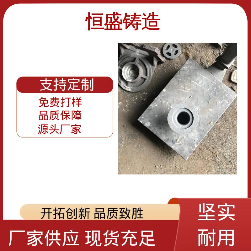真空浇筑 异性铸件 耐热耐磨 纺织配件 恒盛供应