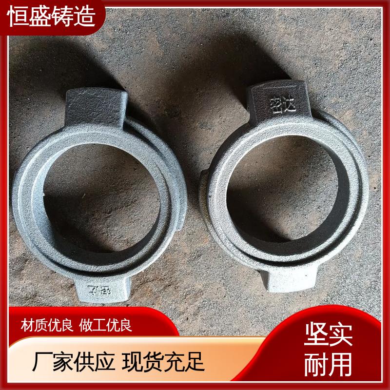 球墨机械底座 真空浇筑 水泵泵体 发货期短 恒盛供应