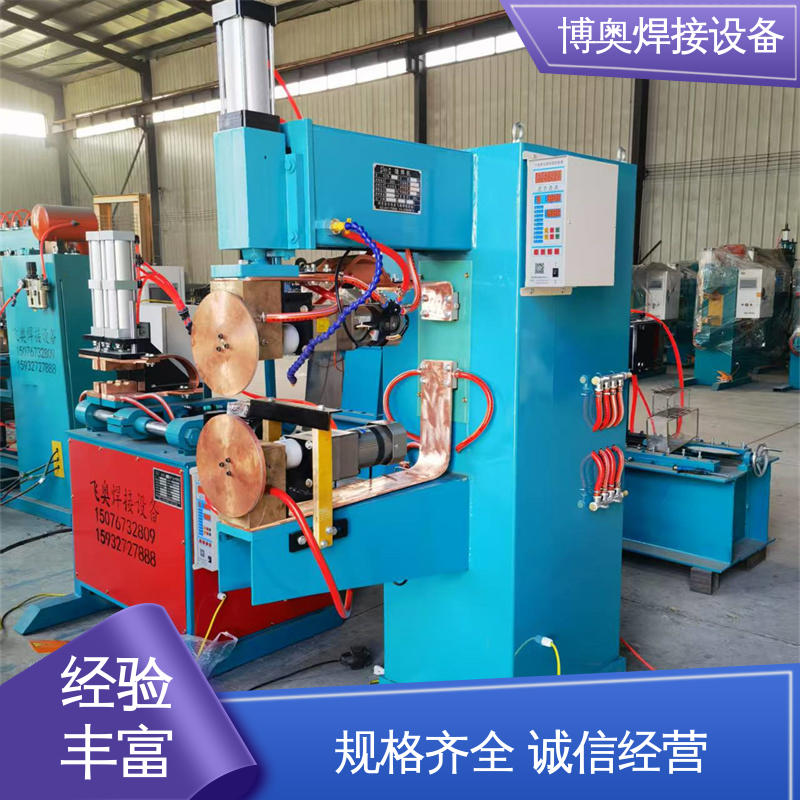 博奥生产 性能稳定 圆周缝焊机 热水器内胆制造设备用 触摸屏好操作