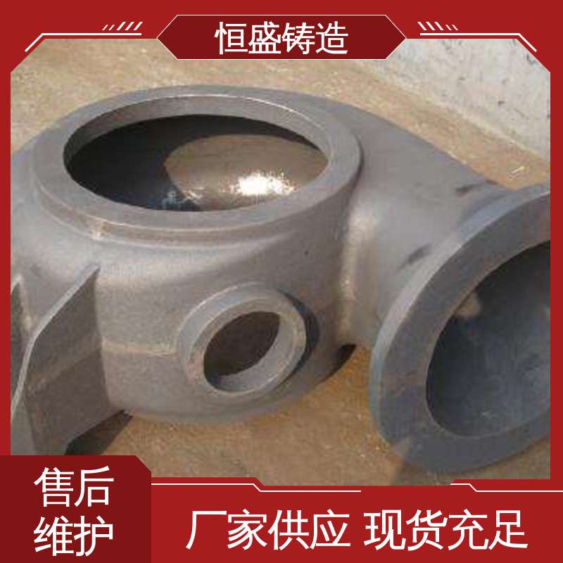 恒盛生产 灰铁铸件 真空浇筑 包装设备配件 选材优质 