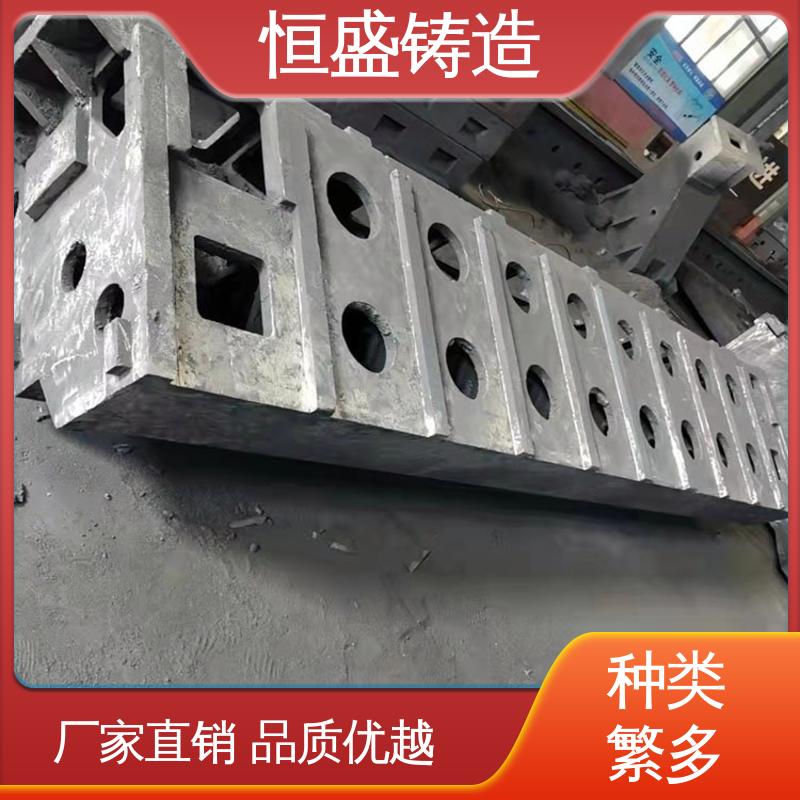 恒盛供应 底座立柱横梁件 工艺精湛 大型电厂行业 灰铁铸件 