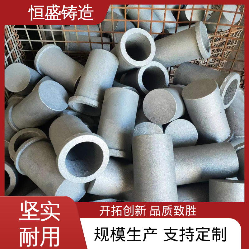 恒盛供应 船舶工厂 选材优质 球墨铸造加工 底座立柱横梁件