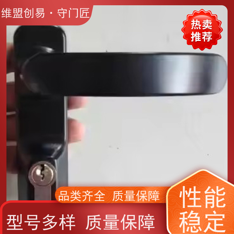 维盟创易安全门出口推闩锁执手从外进入消防锁具