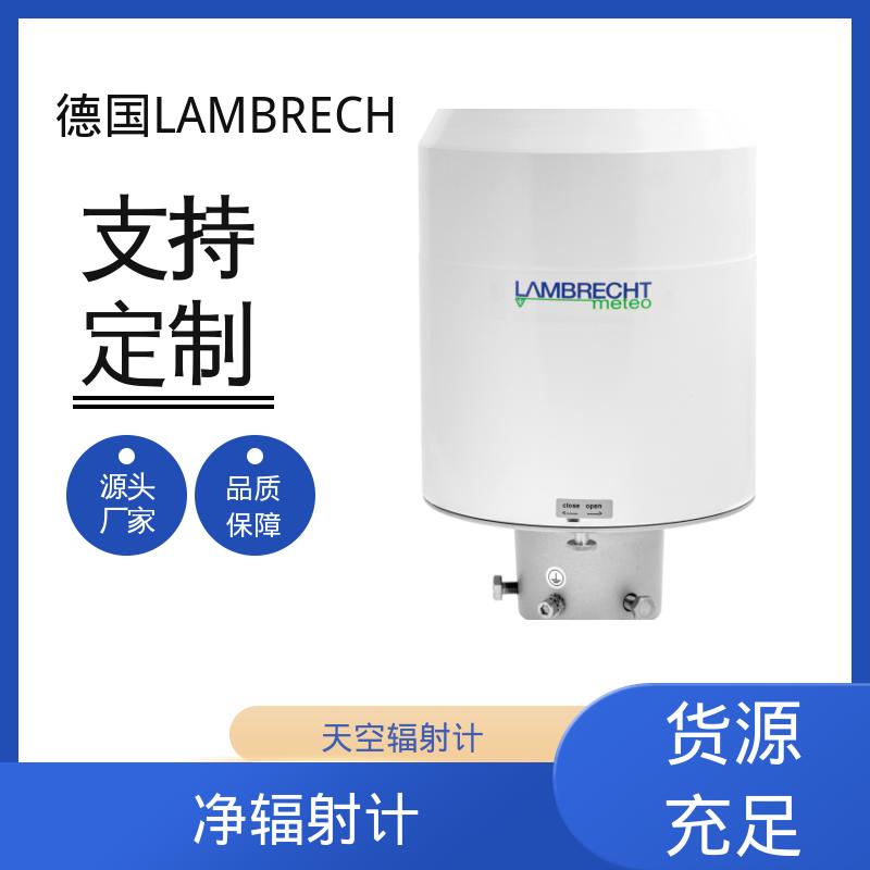 德国LAMBRECHT兰博瑞 超声波风向传感器 IP 67防护 厂家供应 现货足