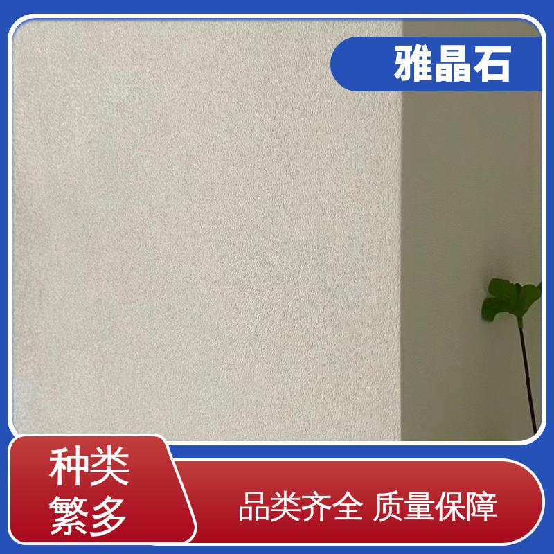 威乐森 厂家供应 现货充足 806AX 表干 ≤4小时 微水泥雅晶石
