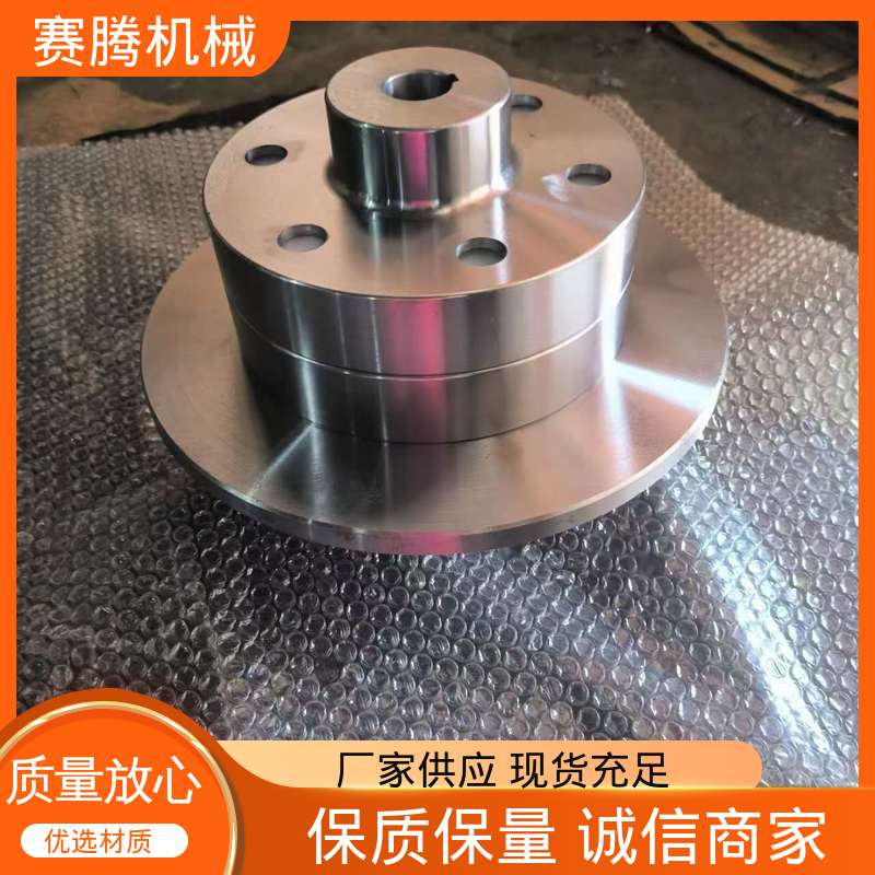 包装机驱动系统专用 运行噪音低 柱销联轴器 赛腾供应