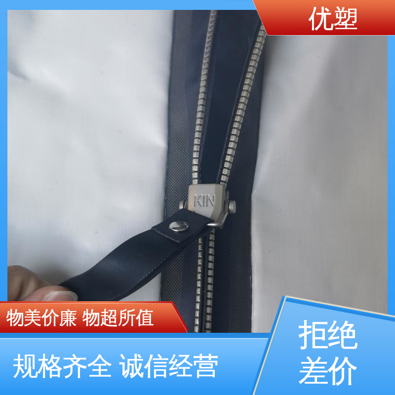 图6