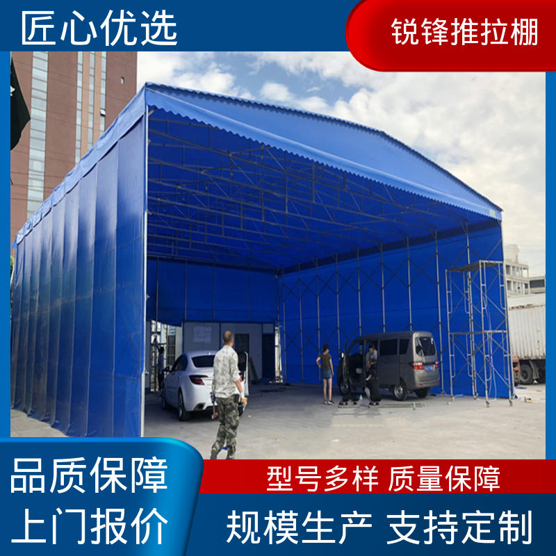 图6
