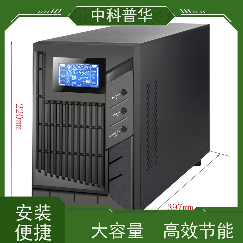 山特 机架式ups电源 关键设备运行保障 停电无忧