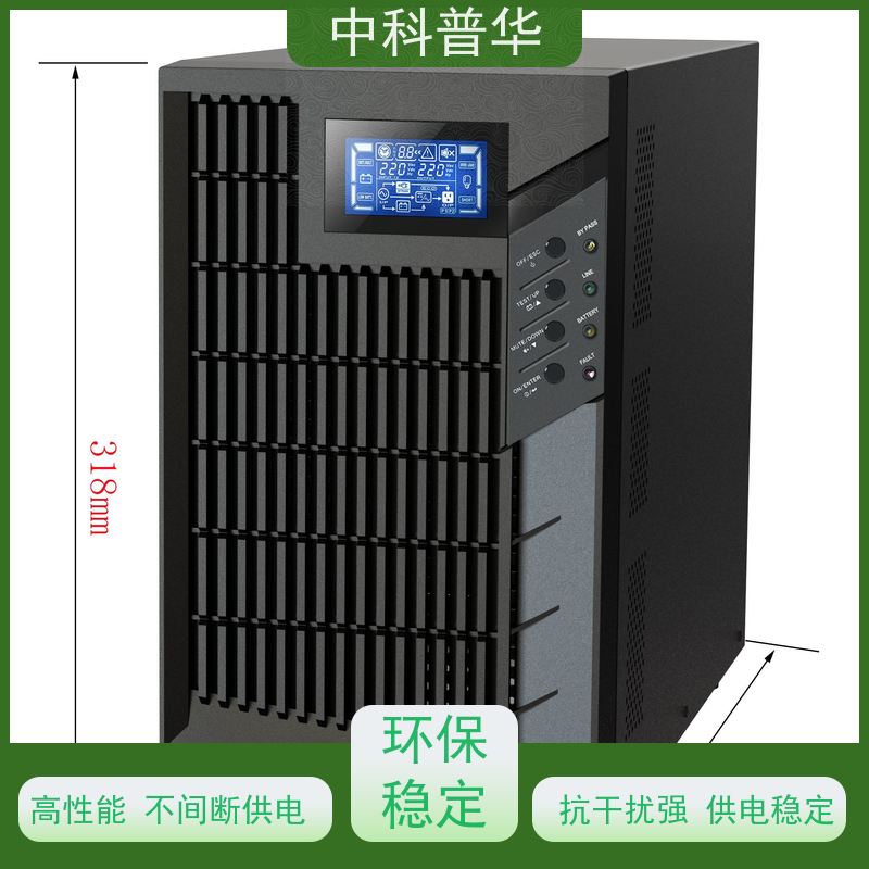 山特 ups应急电源 智能监控 不间断供电 多设备适配 持久备电