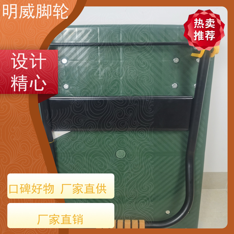明威 仓库 耐用材料平板手推车 易清洁表面 公司