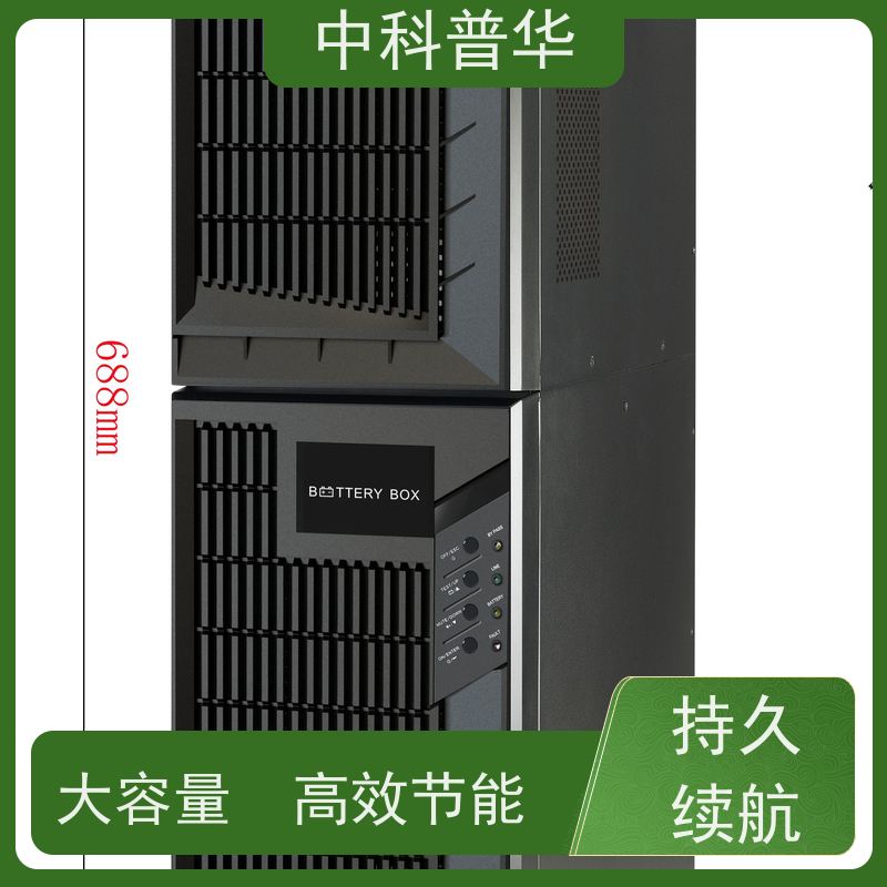 山特 PT1K-UL UPS 储能光伏专用 网络设备不间断供电 高效散热