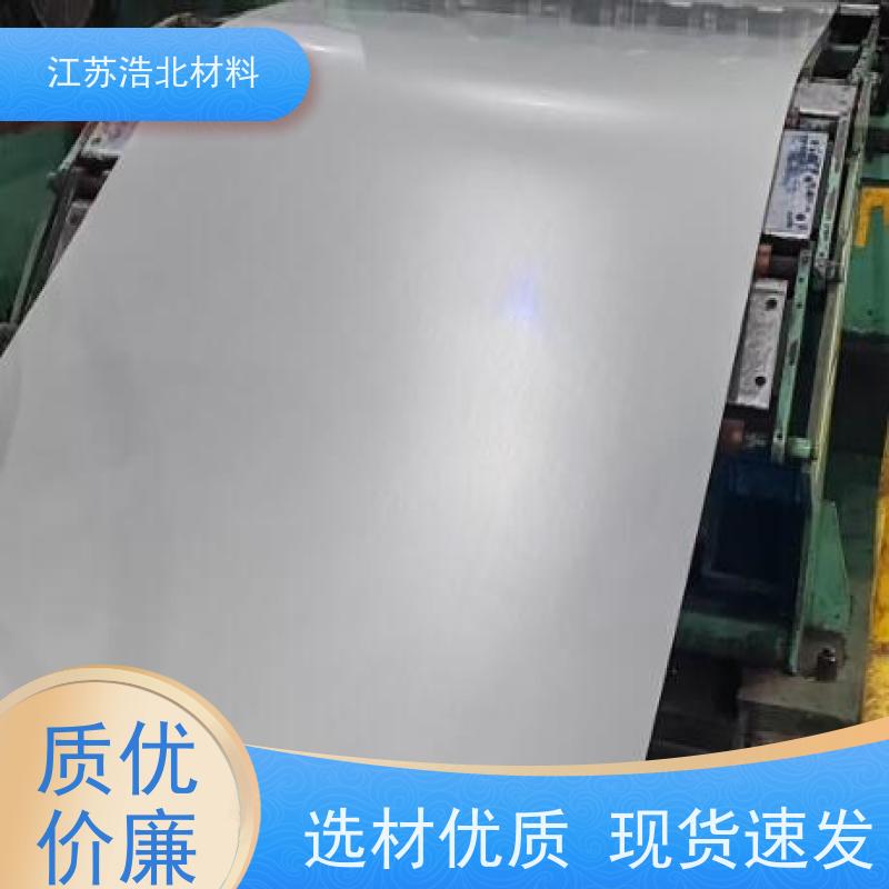 黄 石 AZ100镀铝锌板 吊顶龙骨 全国可发 批发零售