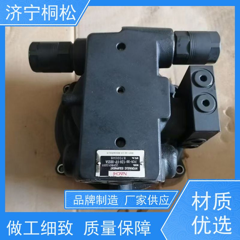 桐松机械 适用于PC 360 原厂安全吸油阀723-90-66800 服务刚开始