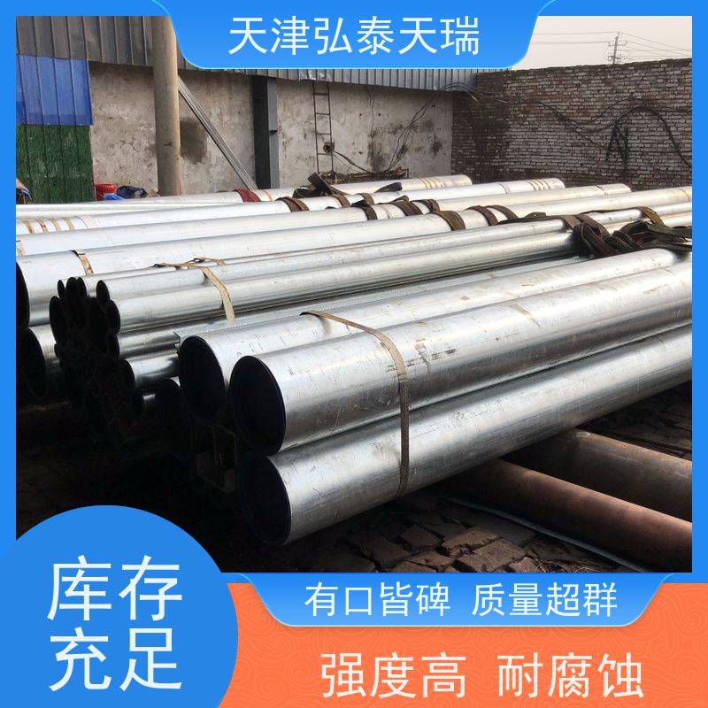  ASTM A213 T22美标无缝钢管 化工工业用 表面无裂缝