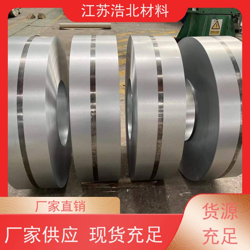 梅 钢 台湾烨辉镀铝锌 SMP硅改性聚酯 货到付款 加工配送