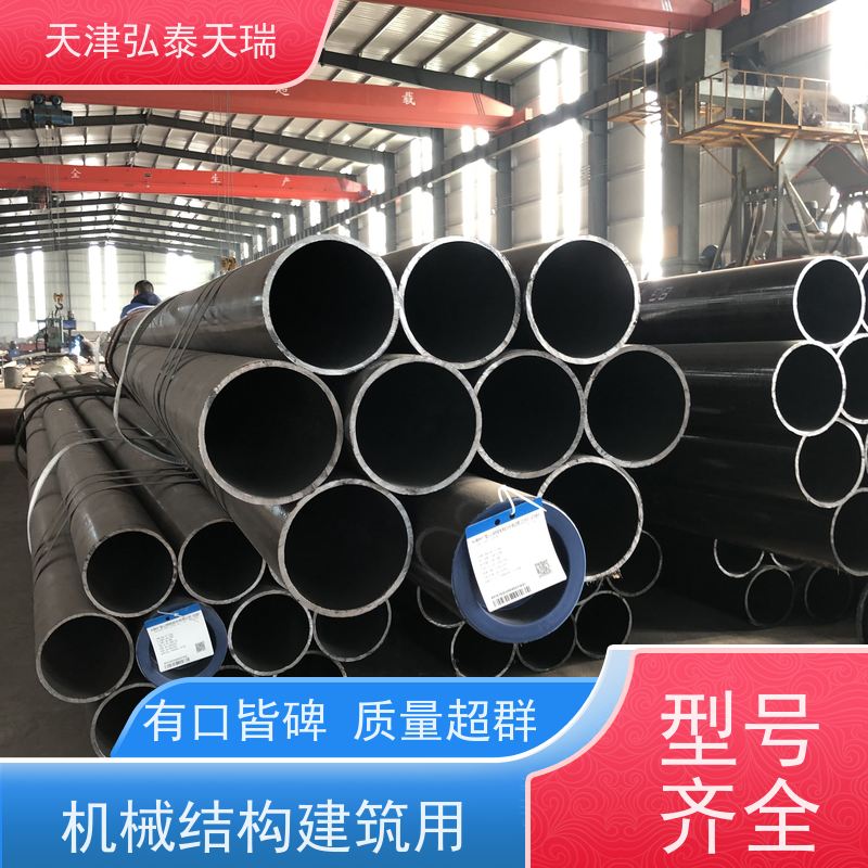  ASTM A335 P22高压锅炉无缝钢管 石化工程用管 强度高 耐腐蚀