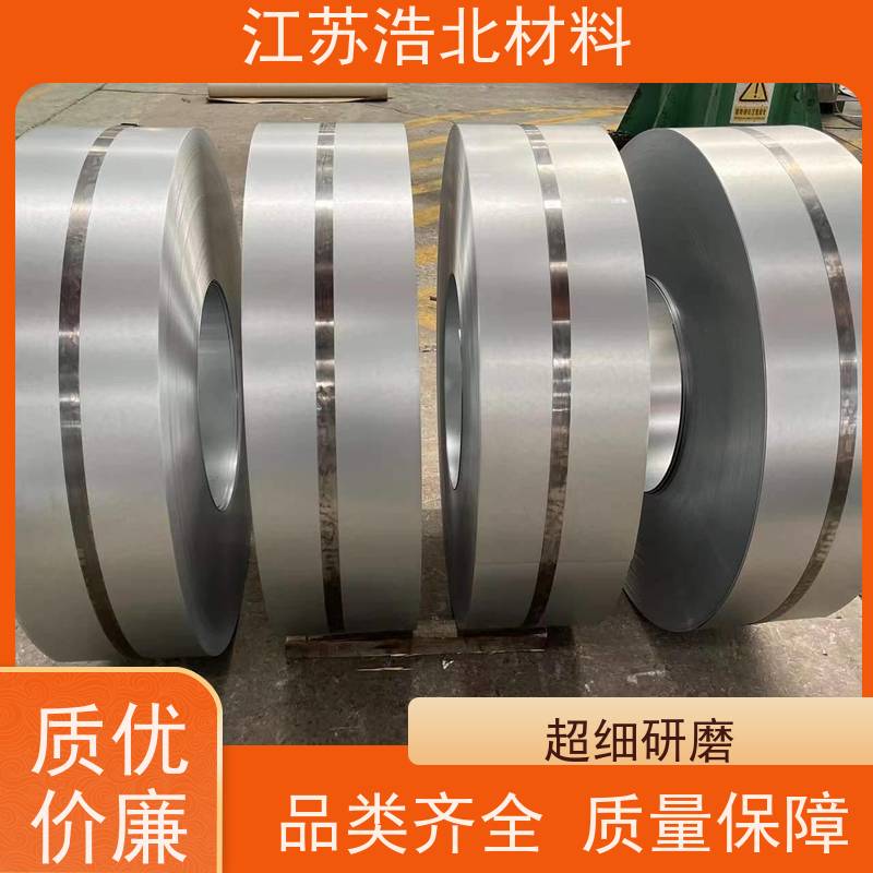 宝 钢 AZ60镀铝锌 复合板厂合作 全国可发 批发零售