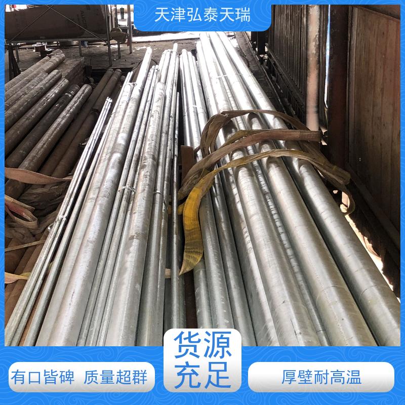  ASTM A213 T22美标无缝钢管 高成形性 机械结构建筑用
