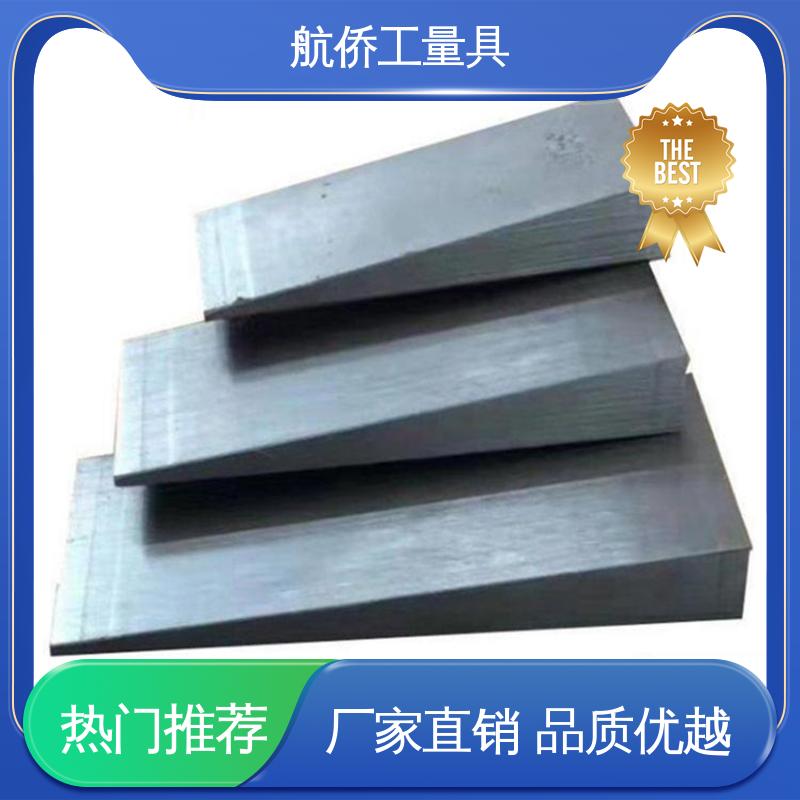 使用各种机床类型 大量现货 斜垫铁 厚度可调 航侨生产