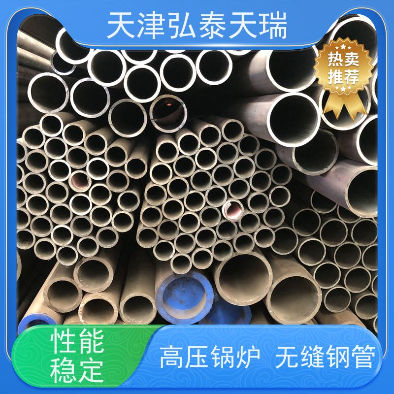  ASTM A213 T22高压锅炉无缝钢管 化工 电厂专用 耐腐蚀能力强