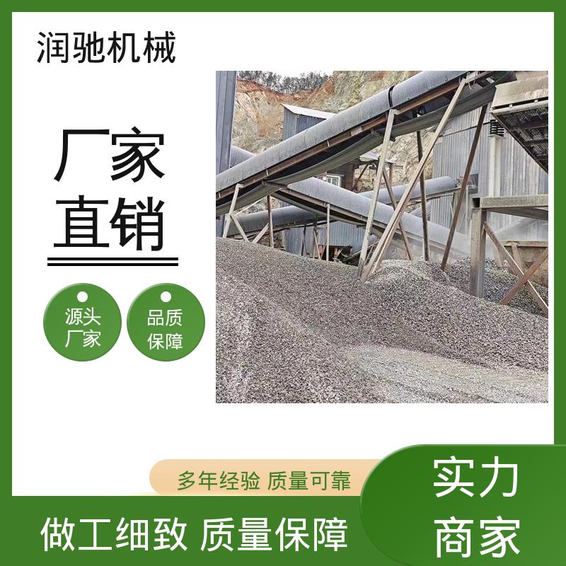 润驰供应 弓形波浪 可拆卸 拱形皮带机罩 用心选材