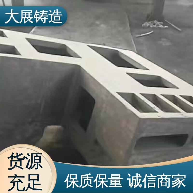 建筑工地用 包装设备 按需定制 镗床铸件 大展供应