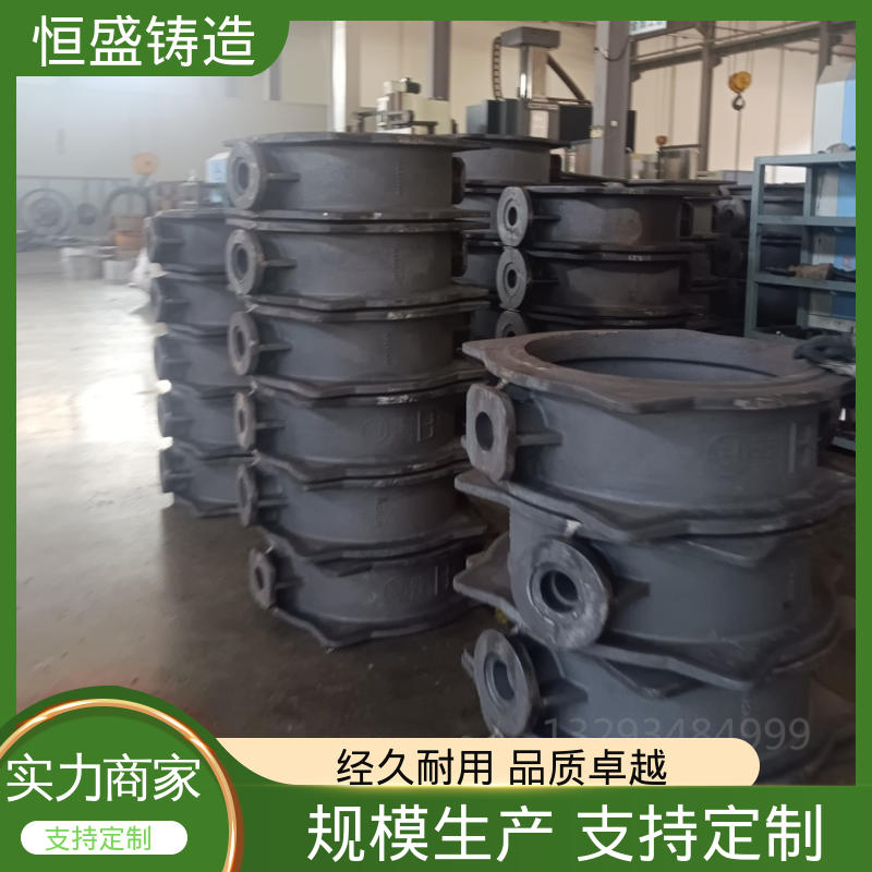 恒盛生产 定制机床附件 灰铁铸件 压强度高 表面光滑