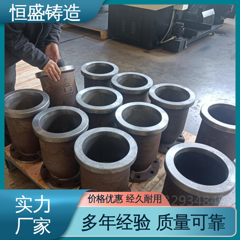 恒盛供应 HT250泵体铸造 可镀锌喷涂 确保产品品质